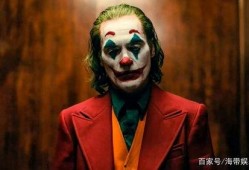 小丑电影在线观看,笑面背后的黑暗深渊