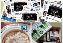 最新爆料小影夫妇是谁