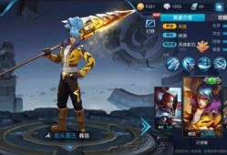 王者荣耀最新皮肤爆料站,揭秘最新皮肤爆料站，抢先一览神秘新装