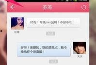 炳哥直播爆料视频下载安装,下载安装过程全解析