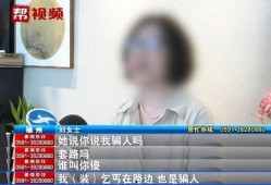 山道菜相关视频爆料,视频爆料带你领略地道美味