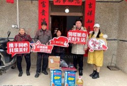 红星九颂最新爆料,揭秘神秘事件背后的惊人真相