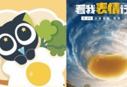 罗小黑爆料最新,探寻动画界的神秘力量