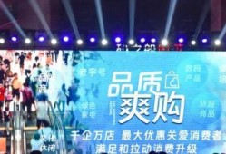 开黑节最新爆料新闻报道,最新爆料揭秘游戏盛宴盛况