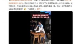 鱼爆料的视频大全集,揭秘娱乐圈幕后真相