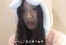 狗仔直播爆料成毅视频大全,成毅精彩视频大盘点